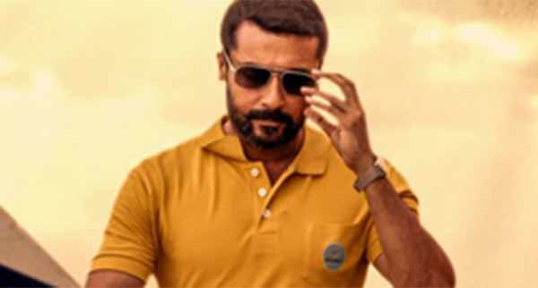 சூரரைப் போற்று