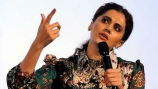 பெண்களைப் பற்றிய விழிப்புணர்வு
