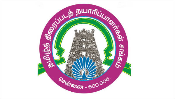 அனைவர் மீதும்