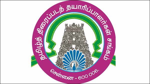 ஆலோசனை வேண்டும்