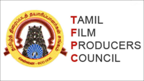 புதிய தயாரிப்பாளர் சங்கம்