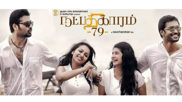 வெப் சீரிஸ்களிலும்