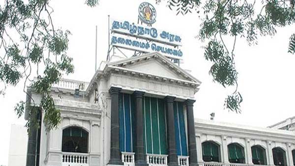 போட்டி அமைப்பு