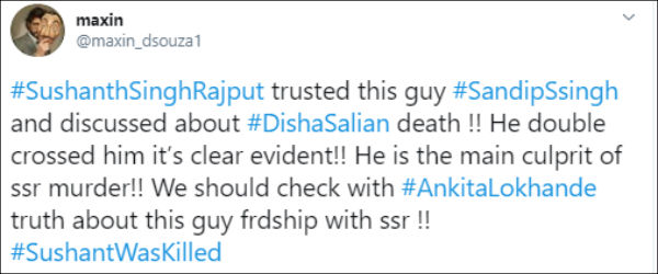 முன்னுக்கு பின்