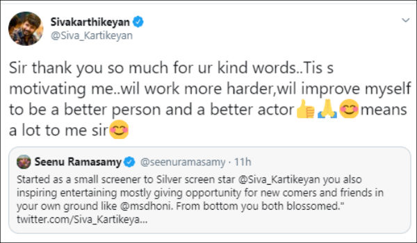ரொம்ப நன்றி சார்