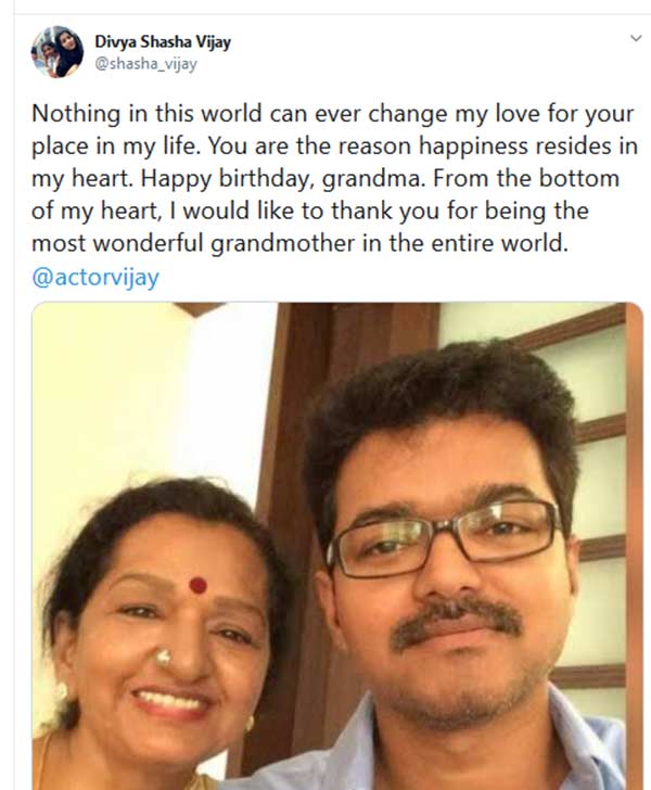 ஷோபாவுக்கு வாழ்த்து