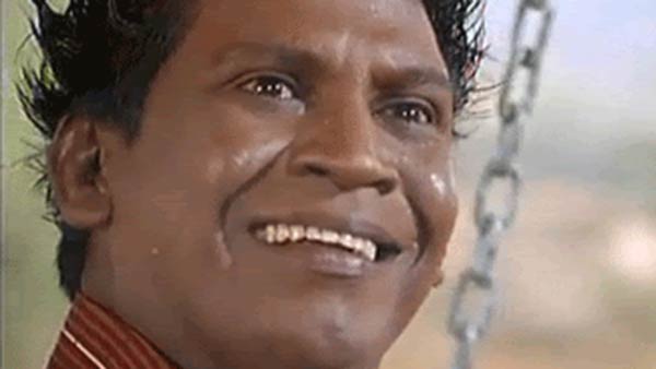 வடிவேலு காமெடி