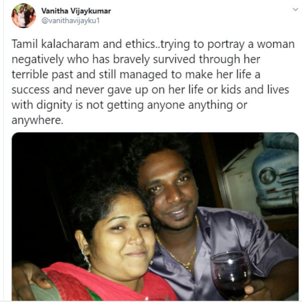 கண்ணியத்துடன் வாழ்கிறேன்