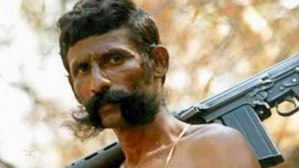 சுட்டுக் கொல்லப்பட்டார்