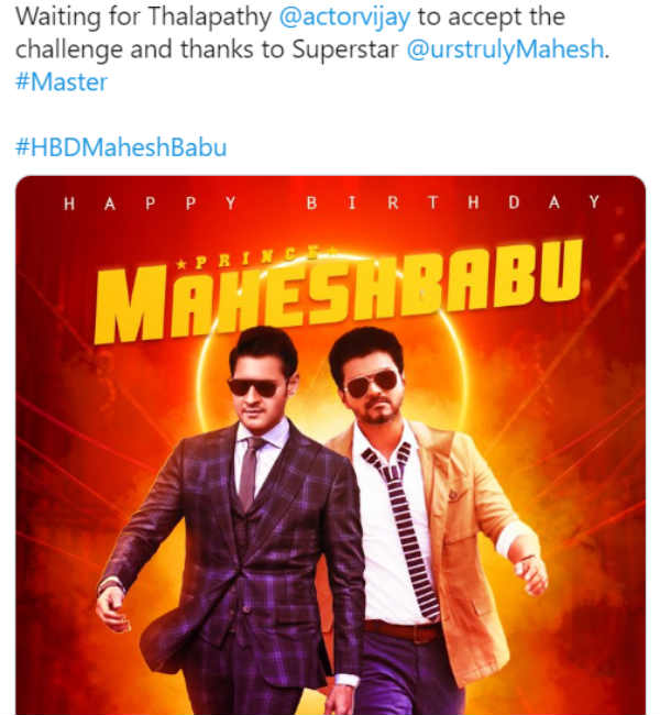 சவாலை ஏற்பாரா விஜய்?