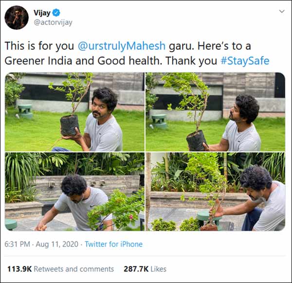 சவால்னு வந்துட்டா