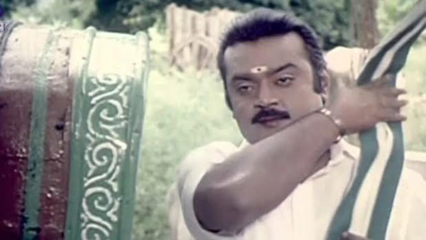 ட்ரெண்ட் செட்டராக