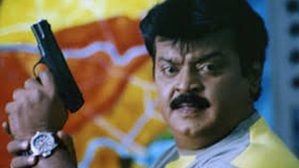 மனக்கணக்கு
