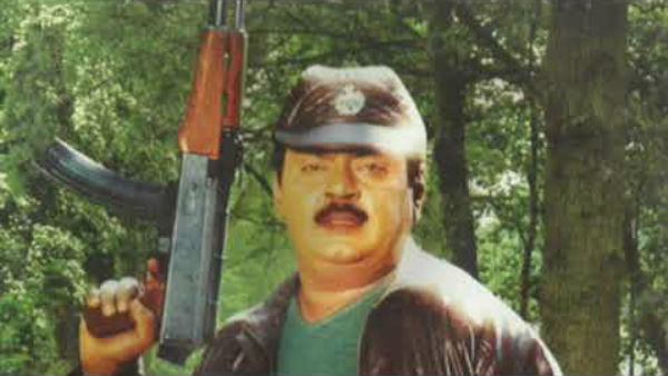 கேப்டன்..