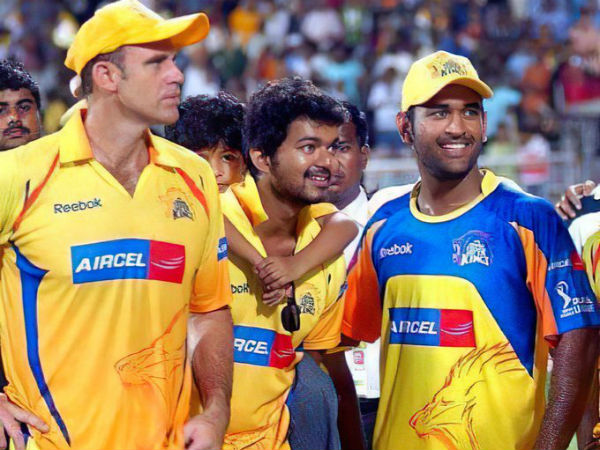 நட்சத்திர தூதர்