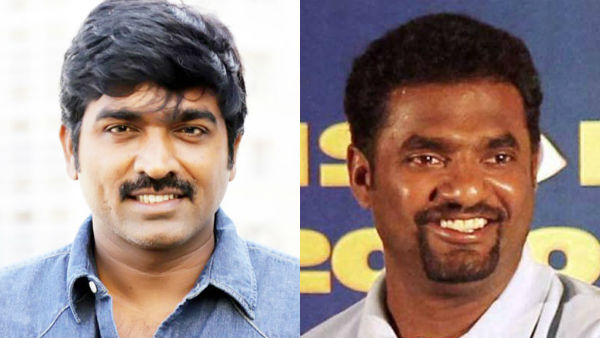 சொந்த வாழ்க்கை