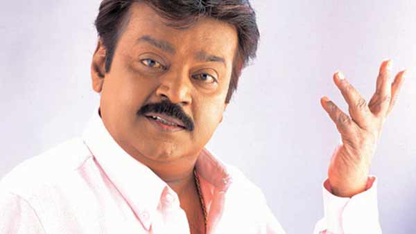நடிகர் விஜயகாந்த்
