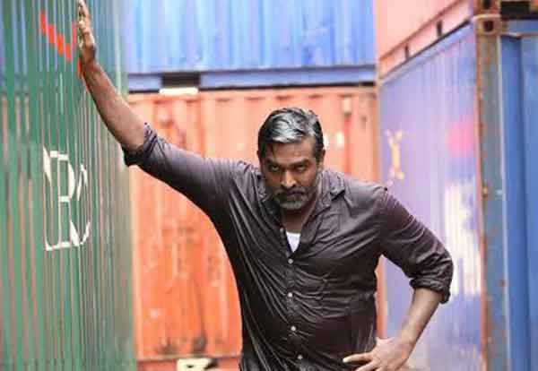 உற்சாகத்தில் ரசிகர்கள்
