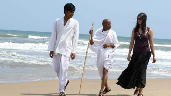 தமிழகத்தில் காந்தி