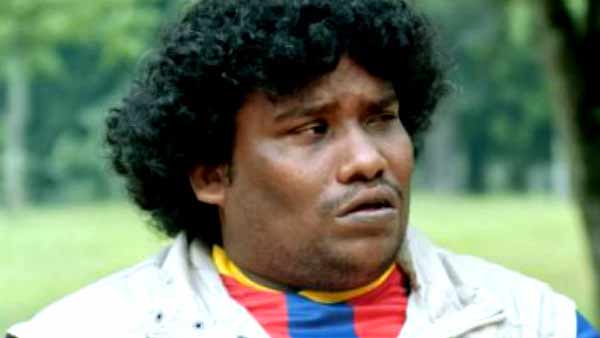 இழப்பு ஏற்பட்டது