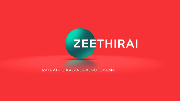 ஆகஸ்ட்டில் ஒவ்வொரு வெள்ளிக்கிழமை
