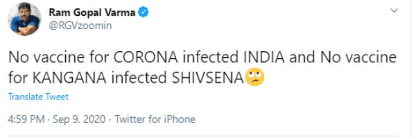 கொரோனாவுடன்..