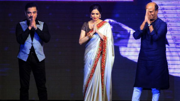 இன்றும் இளமையுடன்