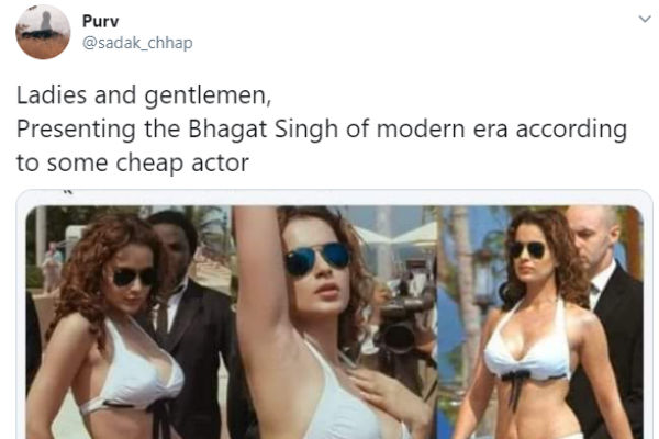 பாருங்க இவங்க தான் இப்போ பகத்சிங்