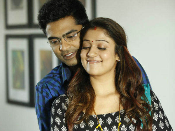சிம்புவுடன் காதல்