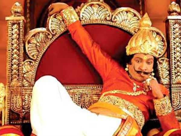 இம்சை அரசன்