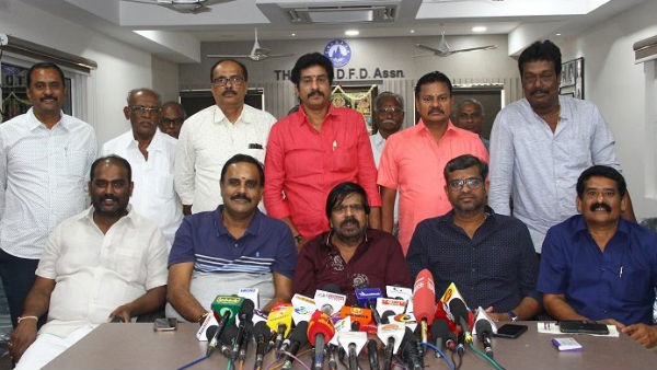 திரைப்பட தொழில்