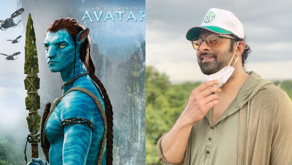 3டி தொழில்நுட்பம்