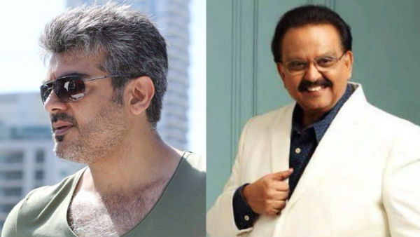 அஞ்சலி செலுத்தாத அஜித்