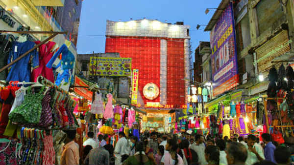 நடுத்தர மக்களின்
