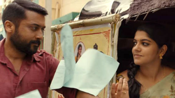 அதிகாரப்பூர்வ தகவல்கள்