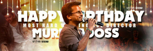 முதன்முறையாக விஜய்யுடன்