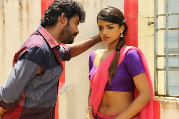 சுண்டி இழுக்கும்