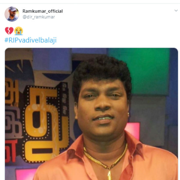 எல்லோரையும் சிரிக்க வைத்தவர்