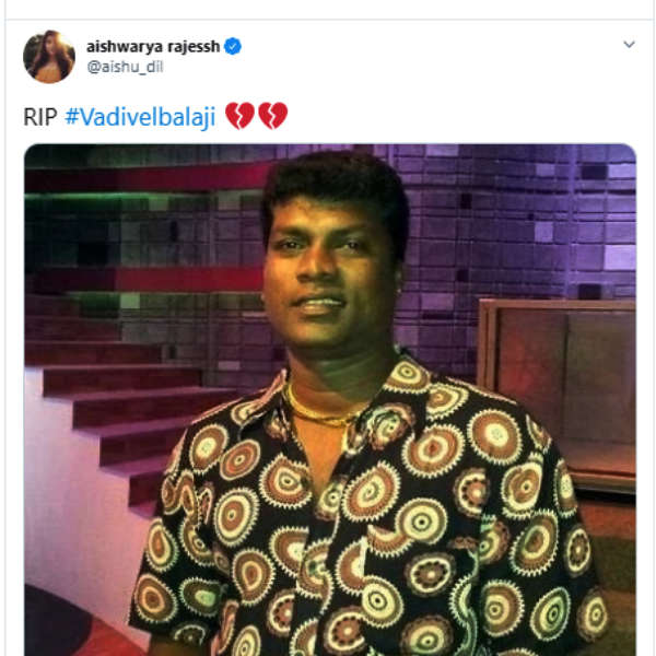ஐஸ்வர்யா ராஜேஷ் இரங்கல்