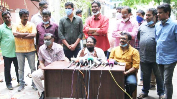 உள்நோக்கம் இல்லை