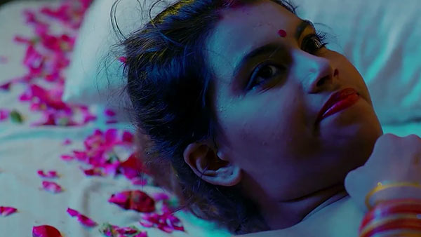 தகாத உறவு