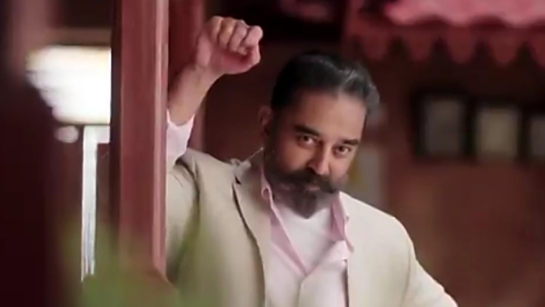 நான்காவது சீசன்