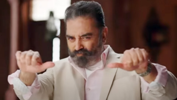 கமலும் ஜிப்ரானும்