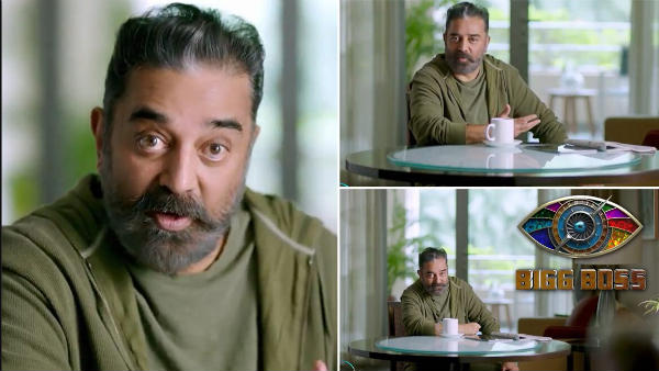 ஏன் அவர்கள் மட்டும்