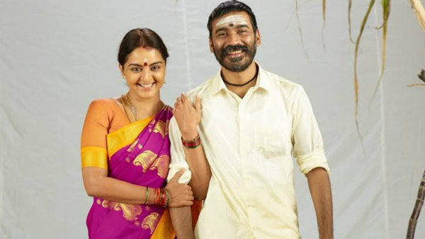 ஜோதிகா நடிப்பில்