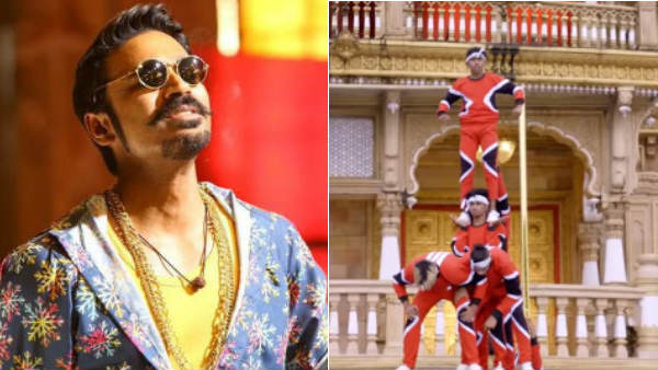 சர்வதேச ரியாலிட்டி