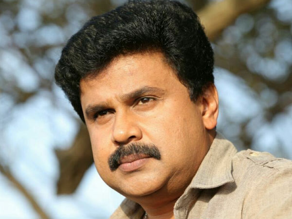 சிறப்பு நீதிமன்றம்