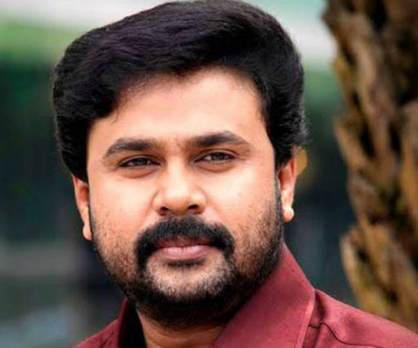 திலீப் மனு தள்ளுபடி