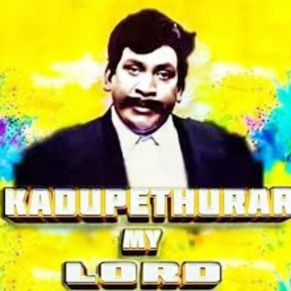 கடுப்பேத்துறாங்க மை லார்டு