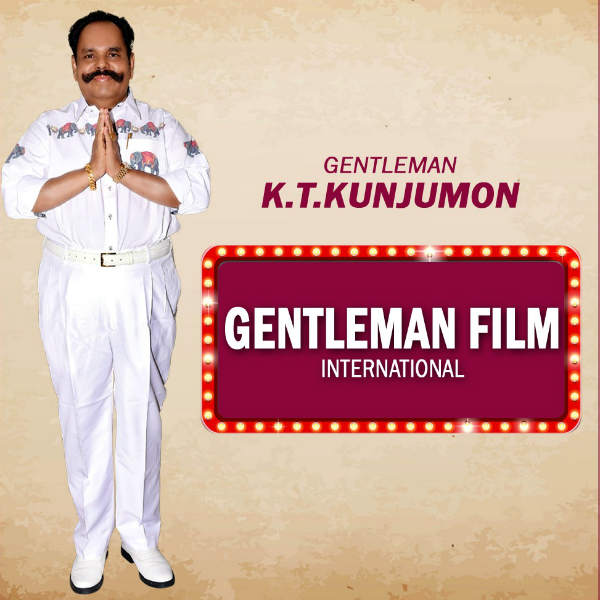 தயாரிப்பு